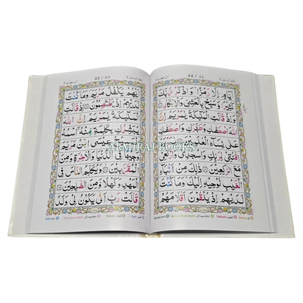Colour Coded Full Quran in 5 Parts Panj Para Tajweed 9 Lines Ref 248