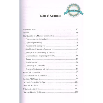 Commanders of the Muslim Army By Mahmood Ahmad Ghadanfar