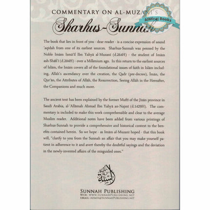 Commentary On Al-Muzani's Sharhus Sunnah By Ahmad ibn Yahya an Najmi