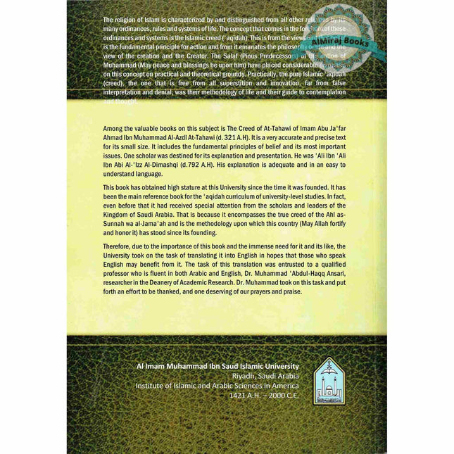 Commentary On The Aqeedah (Creed) Of At-Tahawi: Sharh Aqeedah At-tahawiya By ʻAlī ibn ʻAlī Ibn Abī al-ʻIzz