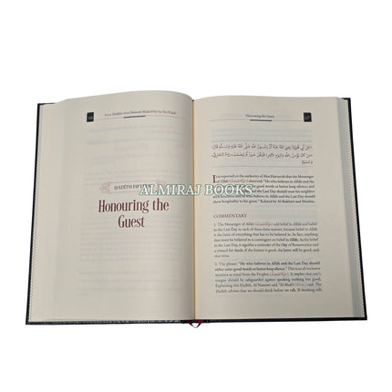 Commentary on Forty Hadith of an-Nawawi Made Fifty by Ibn Rajab