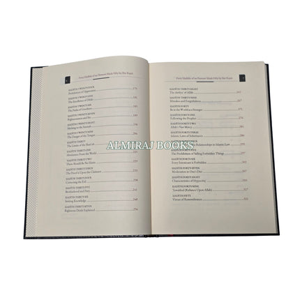 Commentary on Forty Hadith of an-Nawawi Made Fifty by Ibn Rajab