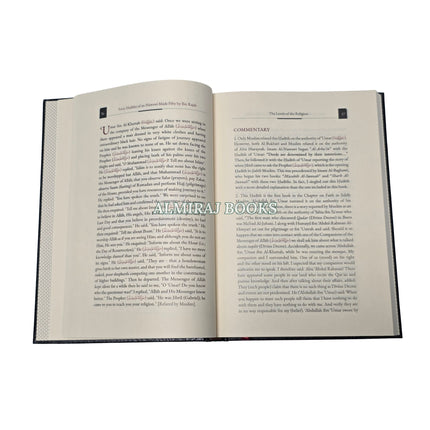 Commentary on Forty Hadith of an-Nawawi Made Fifty by Ibn Rajab