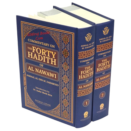 Commentary on the Forty Hadith 2 Volume Set by Imam Nawawi (Jamaal Zarabozo translation)