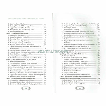 Commentary on the Forty Ḥadith of Imam Al-Nawawi