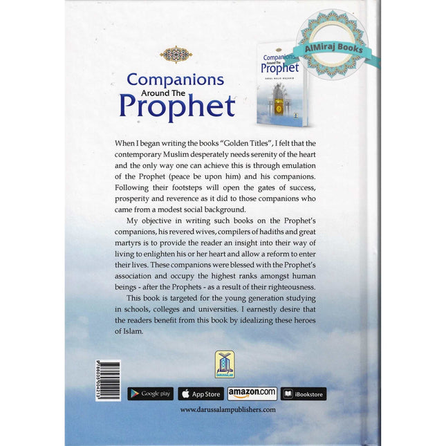 Companions Around The Prophet By Abdul Malik Mujahid
