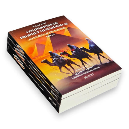 Companions of Prophet Muhammad PBUH (104 stories of the sahabah 3 volumes), 97800997025491