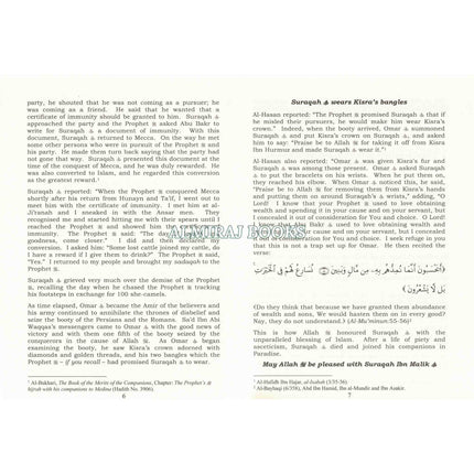 Companions of Prophet Muhammad PBUH (104 stories of the sahabah 3 volumes), 97800997025491