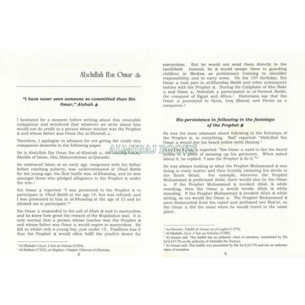 Companions of Prophet Muhammad PBUH (104 stories of the sahabah 3 volumes), 97800997025491