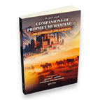 Vol-2