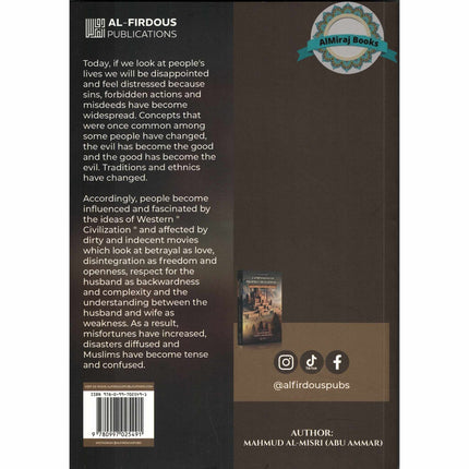 Companions of Prophet Muhammad PBUH (104 stories of the sahabah 3 volumes), 97800997025491