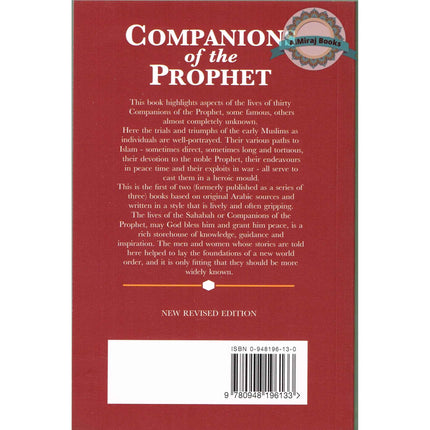 Companions of the prophet (Book 1) By Abdul Wahid Hamid