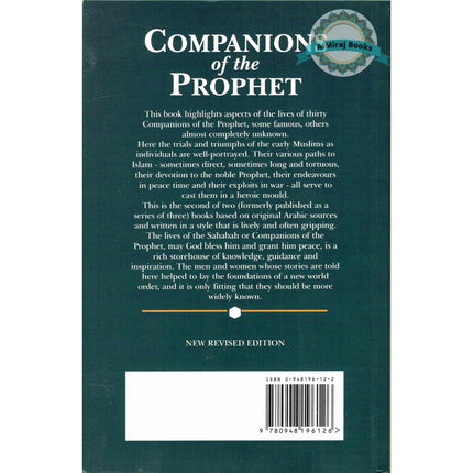 Companions of the prophet (Book 2) By Abdul Wahid Hamid