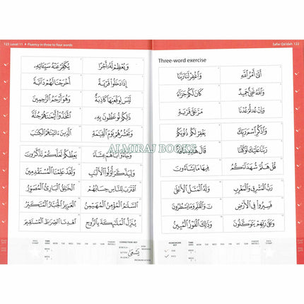 Complete Qa'idah: Safar Learn to Read Series (Madinah Script) By Shaykh Hasan Ali