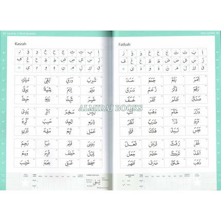 Complete Qaidah,Safar Learn to Read Series
