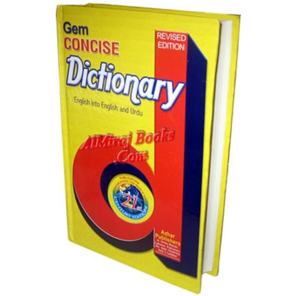 Concise Dictionary (English Into English and Urdu) By Azhar Publishers