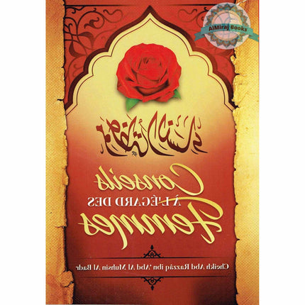 Conseils À L Égard Des Femmes (French), Advice on women