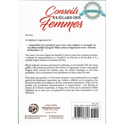 Conseils À L Égard Des Femmes (French), Advice on women