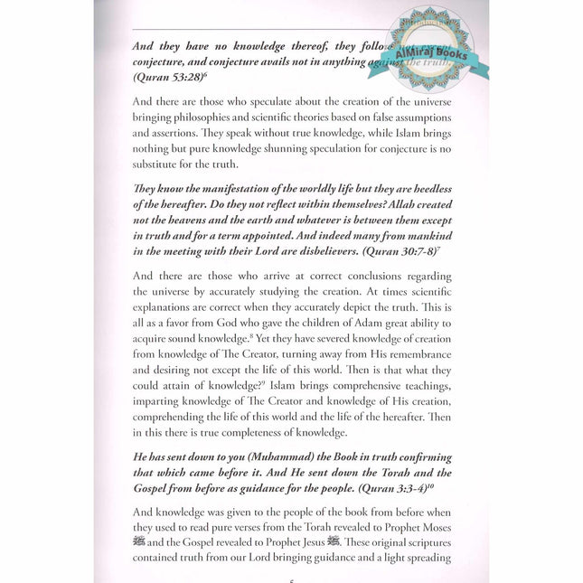 Consensus of the Islamic Jurists (Al-ijma') By Imam Muhmammad b. Ibrahim al-Mundhir