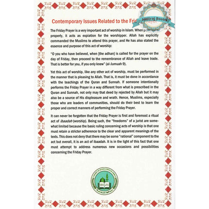 Contemporary Issues Related to the Friday Prayer by Jamaal Zarabozo