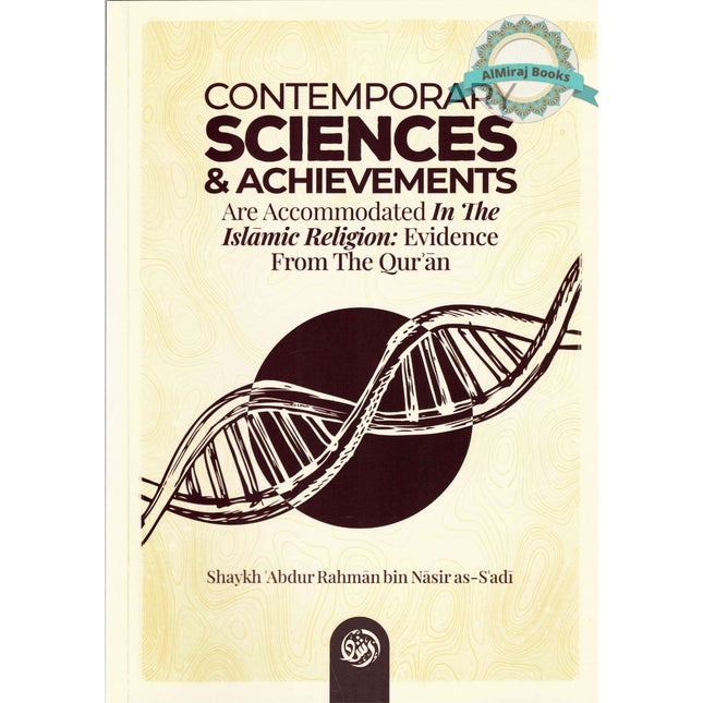 Contemporary Sciences & Achievements Are Accommodated