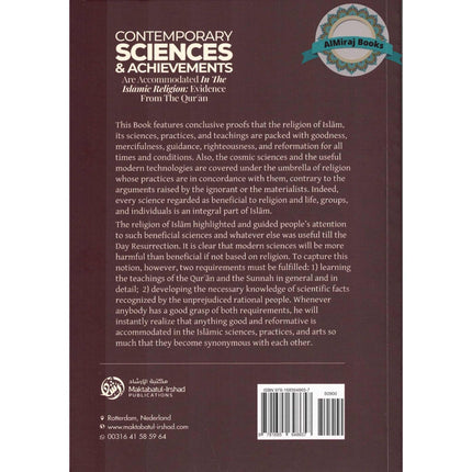 Contemporary Sciences & Achievements Are Accommodated