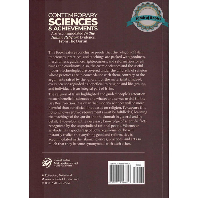 Contemporary Sciences & Achievements Are Accommodated