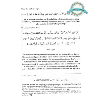 Creed Of The Ahlus-Sunnah Wal-Jamaaah By Muhammad Bin Salih Al-Uthaymin