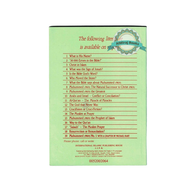 Crucifixion or Crucifiction By Ahmed Deedat (Booklet)