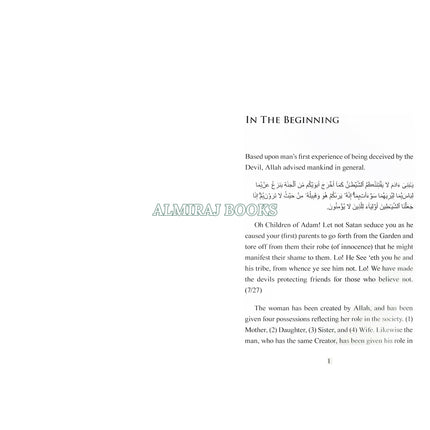 Cultural Perception of Marriage Among Muslims By Sheikh Muhammad Kamaludin