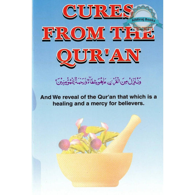 Cures From the Quran