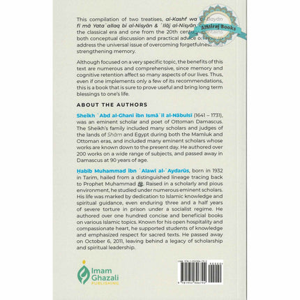 Curing Forgetfulness by Shaykh Abd al-Ghani