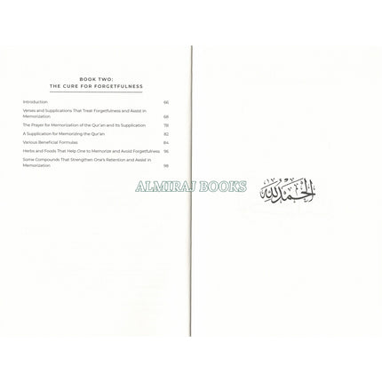 Curing Forgetfulness by Shaykh Abd al-Ghani