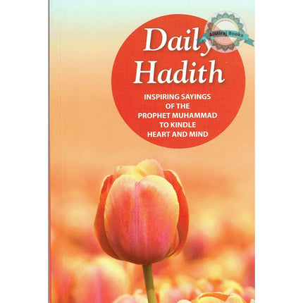 Daily Hadith Inspiring Sayings of the Prophet