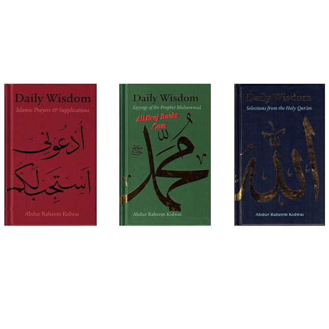 Daily Wisdom Series (3 Book Set) By Abdur Raheem Kidwai