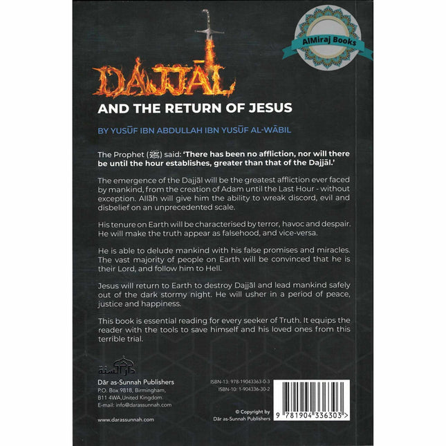 Dajjal And The Return Of Jesus By Yusuf Ibn Abdullah
