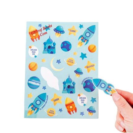 Dear Allah Secret Diary - Blue - Pink