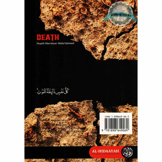 Death By Shaykh Alee Hasan Abdul Hameed