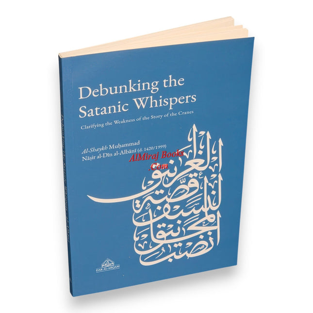 Debunking the Satanic Whispers
ISBN:9781068309632