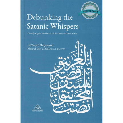 Debunking the Satanic Whispers
ISBN:9781068309632