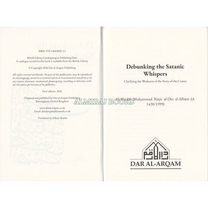 Debunking the Satanic Whispers
ISBN:9781068309632