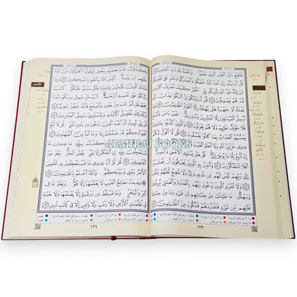 Deluxe Tajweed Quran Double Mosque Size Without Case