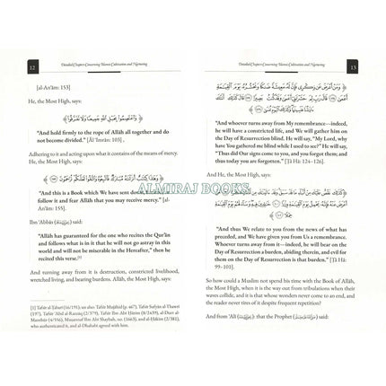 Detail Chapters Concerning Islamic Cultivation and Nurturing, 9798898606831