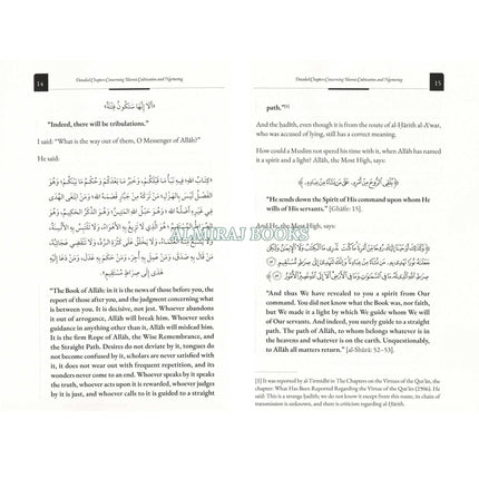 Detail Chapters Concerning Islamic Cultivation and Nurturing, 9798898606831