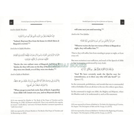 Detail Chapters Concerning Islamic Cultivation and Nurturing, 9798898606831
