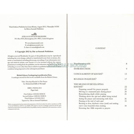 Developing Khushu in the prayer By Muhammed Salih al Munajjid