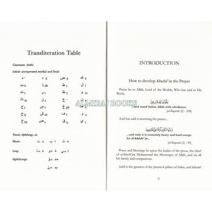 Developing Khushu in the prayer By Muhammed Salih al Munajjid