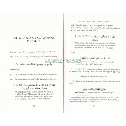 Developing Khushu in the prayer By Muhammed Salih al Munajjid