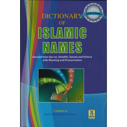 Dictionary of Islamic Names Shaukat Ali