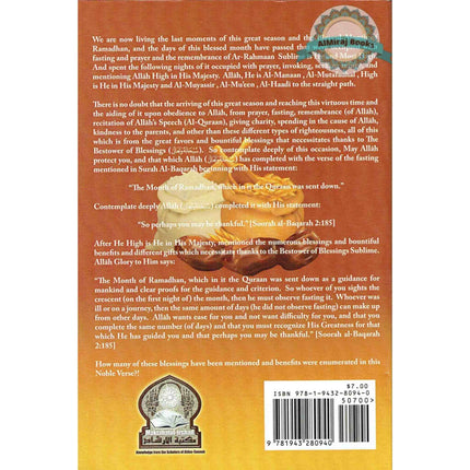 Directives & Rulings on Finishing The Month of Ramadhan